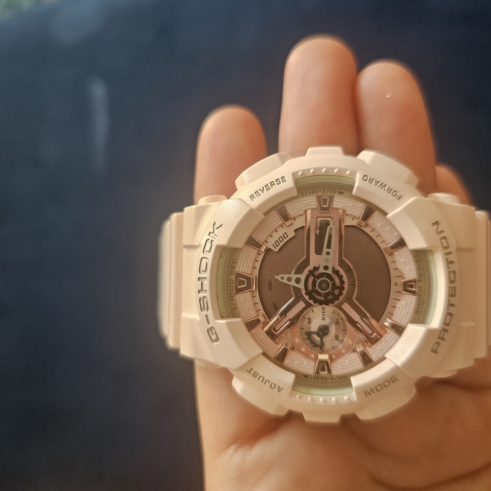 G-SHOCK Beige Watch